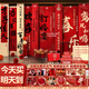 黛莉嘉爾訂婚布置全套擺件裝飾KT背景板訂婚掛布套裝氣球布置婚宴用品大全