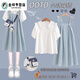 莎趣禾背帶裙洋氣短袖甜美兩件套荷葉邊學(xué)院風(fēng)女童2025夏季新款抽繩 荷葉邊襯衫+淡藍(lán)抽繩背帶裙【不 170 【建議身高160cm左右】