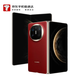 華為（HUAWEI）Mate X6 12GB+512GB 寰宇紅
