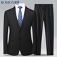 羅蒙（ROMON）西服套裝男士修身職業(yè)正裝商務(wù)伴郎服新郎服結婚禮服 黑色2XL