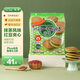 丸京抹茶味銅鑼燒蛋糕310g 進(jìn)口西點休閑零食品網(wǎng)紅辦公室零食