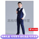DOMIAMIAKIDS男童禮服套裝加肥兒童大碼西裝鋼琴演出服英倫風胖童西服男童 藏藍色(馬甲+褲子+襯衫)送領(lǐng)結(jié) 130 cm建議體重70-80斤