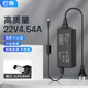 e磊（elei）適用三星顯示器LS34E790顯示屏22V4.54A電腦液晶顯示器原裝電源適配器充電器電源線(xiàn)圓口粗針