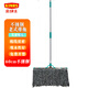 金綠士（KINRS）藍(lán)色60cm不銹鋼桿老式排拖工業(yè)用物業(yè)學(xué)校老式拖把棉線塵推