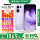 OPPO【國家補貼】OPPO Reno13新品5G手機(jī)AI實況照片直屏雙芯搶網(wǎng) IP69滿級防水opporeno13升級版 12GB+256GB 蝶蝶紫 官方標(biāo)配【全國聯(lián)?！? title=