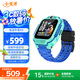 小天才兒童電話手表N5【京東新品】碧波綠AI精準(zhǔn)定位防水大屏視頻通話學(xué)生智能手表支付Q2A升級款男女表