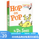 英文原版 Hop on Pop 在爸爸身上跳來跳去 Dr. Seuss 紙板書 廖彩杏書單 蘇斯博士系列圖書 學(xué)前啟蒙閱讀繪本 英語啟蒙輔導(dǎo)故事書 綠山墻