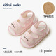 喜得瑞寶寶涼鞋夏季薄款透氣軟底防滑室內地板鞋簡(jiǎn)約早教嬰兒學(xué)步鞋子 粉色 12 建議7-11個(gè)月寶寶