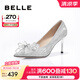 百麗（Belle）定制高跟鞋女商場款水晶尖頭細跟婚鞋單鞋BDAB8AQ3 8cm銀色-標準 37 (235mm)