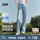 森馬（Semir）森柔牛仔牛仔褲女涼感闊腿褲25夏顯腿長褲子109325124006