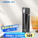 象?。╖O JIRUSHI）保溫杯保冷杯進(jìn)口不銹鋼大容量彈蓋水杯子男女士節(jié)日送伴手禮KZ48