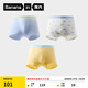 蕉內(nèi)（Bananain）小涼皮508Cool兒童內(nèi)褲男女童平角短褲寶寶內(nèi)衣7A抗菌涼感透氣3件 【男-7A】紳藍(lán)+滑板+映黃 130