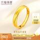 六福珠寶黃金戒指時(shí)光流轉(zhuǎn)足金實(shí)心男士戒指 計(jì)價(jià)G01G0013DS 約4.07克