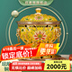 炊老爺（CHUILAOYE）景泰藍(lán)單人銅火鍋家商用老式小火鍋鍋具一人一鍋酒精爐火鍋專用鍋 黃蓮花[黃銅平鍋款]+送燃油6件套 20cm