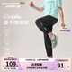 Skechers斯凱奇童裝春秋男女童新款長褲兒童休閑夏季運動褲子P225K087