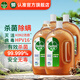 滴露（Dettol）消毒液消毒水衣物除菌液 滅活H3N2流感病毒殺菌除螨非84酒精 【超級量販】 1.8L 4瓶