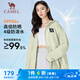 駱駝（CAMEL）中性寬松防曬衣男女防潑水風(fēng)衣外套 A34BA6L8125A 沙綠 XL