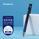 百樂（PILOT）JUICE UP果汁筆按動藍(lán)黑色中性筆0.3mm簽字筆水筆學(xué)生考試st刷題筆高顏值辦公文具 1支