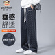 大嘴猴（paul frank）休閑褲男褲秋季棋盤(pán)格褲子男士潮牌垂感寬松闊腿褲 深灰色 2XL