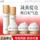 谷雨光果甘草雪肌水乳套裝補(bǔ)水保濕提亮膚色護(hù)膚品套裝禮盒男女禮物 雪肌水乳+奶罐組合