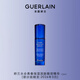 嬌蘭（Guerlain）水合青春保濕撫紋眼部精華15ml護(hù)膚品禮盒生日禮物送女友