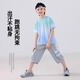 艾卡諾 I.KARNOW男童七分褲夏季薄款新款兒童短褲速干7分褲大童褲子冰絲運(yùn)動(dòng)男孩 18836漸綠+18462灰【速干套裝】 170
