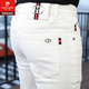 皮爾卡丹（pierre cardin）痞帥新款歐貨輕奢高端男裝牛仔褲男士修身小腳顯瘦秋褲純白色潮牌 白色 修身小腳褲 32
