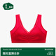 松山棉店【小棉花】大胸顯小蕾絲內(nèi)衣女士純棉大碼文胸罩無(wú)痕隱形大紅XL