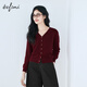 伊芙麗蔣欣代言V領(lǐng)單排金屬扣純羊毛針織開(kāi)衫百搭舒適女外套2025秋裝 琳瑯紅 V領(lǐng)開(kāi)衫 M 105-115斤