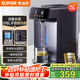 蘇泊爾（SUPOR）電熱水瓶雙層電熱水壺?zé)畨?L大容量316L不銹鋼電水瓶多段保溫恒溫電水壺 SW-50T188