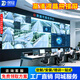 保冠 液晶拼接屏高清窄邊無(wú)縫拼接屏室內辦公會(huì )議室展廳指揮中心廣告菜牌led顯示屏監控顯示器大屏幕定制