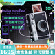 富士FUJIFILM instax mini EVO立拍立得相機使用3英寸相紙 EVO黑色組合【20張相紙+相機包+肩帶+鏡頭蓋】 官方標配