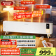 松下（Panasonic）取暖器家用石墨烯大面積制熱輕音電暖器移動(dòng)地暖對(duì)流電暖氣節(jié)能恒溫暖氣片防水遙控暖風(fēng)機(jī) 重磅新品力薦【黑金石墨烯+語音聲控+氛圍夜燈】