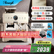 AEOMJK艾摩客【國(guó)家補(bǔ)貼】冷熱雙萃咖啡機(jī)商用CM7080 雙鍋爐雙泵雙加熱58MM商用萃取口 研磨一體咖啡機(jī)