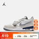 耐克（NIKE）Jordan官方耐克喬丹AJ312男子運動鞋秋季緩震低幫CD7069 124白/深藏青/淺灰/冷灰 42