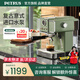 柏翠意式咖啡機(jī)醬香拿鐵15Bar家用商用濃縮小型專業(yè)半自動蒸汽一體奶泡機(jī)PE3690 節(jié)日禮物 綠色（ 下單前咨詢送驚喜贈品 ）