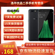 OPPO R11 二手手機(jī) 工作機(jī) 備用機(jī) 老人機(jī) 智能安卓 拍照手機(jī) 黑色 4GB+64GB 9成新