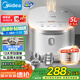 美的（Midea）電飯煲0涂層電飯鍋5L大容量316L不銹鋼內(nèi)膽4-5人無涂層家用多功能微壓電飯煲MB-RE576S