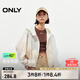 ONLY2025春季新款時尚輕薄寬松顯瘦短款連帽外套女|125136044 A07膩子沙色 S