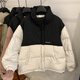 矜持范棉服女冬季2025新款女學(xué)生外套韓版寬松棉衣短款冬裝棉襖加厚潮 米白色 M 115-130斤
