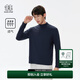 KOLON SPORT/可隆高領(lǐng)長袖 男子戶外休閑透氣商務(wù)通勤內(nèi)搭上衣T恤 LHRT4WT547-NV 藏藍(lán) L (175) 96A