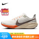 耐克NIKE男跑步鞋飛馬41 PEGASUS 41運(yùn)動(dòng)鞋HV5975-102白橙41