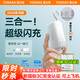 圖拉斯【國家3C認(rèn)證丨可上飛機(jī)】Yoga能量棒三合一充電寶自帶伸縮線10000mah快充帶插頭移動(dòng)電源小巧便捷 珍珠白--5000毫安【三合一閃充】 【全國當(dāng)/次日達(dá)】新國標(biāo)3C認(rèn)證 | 型號(hào)全系兼容