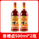 寶鼎天魚(yú)寶鼎天魚(yú)香糟鹵500ml*2瓶辣糟鹵糟鹵汁雞爪糟蝦調料泡椒調味料 香糟鹵500ml*2瓶