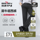 柒牌【含羊毛】男裝西褲男春夏商務(wù)正裝直筒中腰通勤長(zhǎng)褲