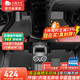 五福金牛汽車腳墊朗逸速騰卡羅拉星瑞帝豪秦L帕薩特凱美瑞邁騰榮達(dá)耐磨王