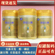 飛鶴奶粉【咨詢(xún)速發(fā)】飛鶴臻愛(ài)飛帆123.段850克罐裝正品可溯源 3段850g【不押不返】