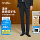 金利來西褲男【垂順/抗皺/易打理/可機(jī)洗】春夏新款顯瘦商務(wù)西裝褲子 EPTG12936012-黑色-99 34 175/86A 推薦160-170斤