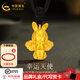 中國(guó)黃金黃金吊墜足金守護(hù)天使掛件天使寶寶項(xiàng)鏈女款圣誕禮物送老婆520 約1.66g