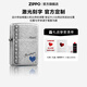 ZIPPO打火機油防風(fēng)煤油之寶藍心環(huán)氧樹(shù)脂填充紀戀日生日精選禮物送男友 藍心愛(ài)情之書(shū)禮盒定制刻字款